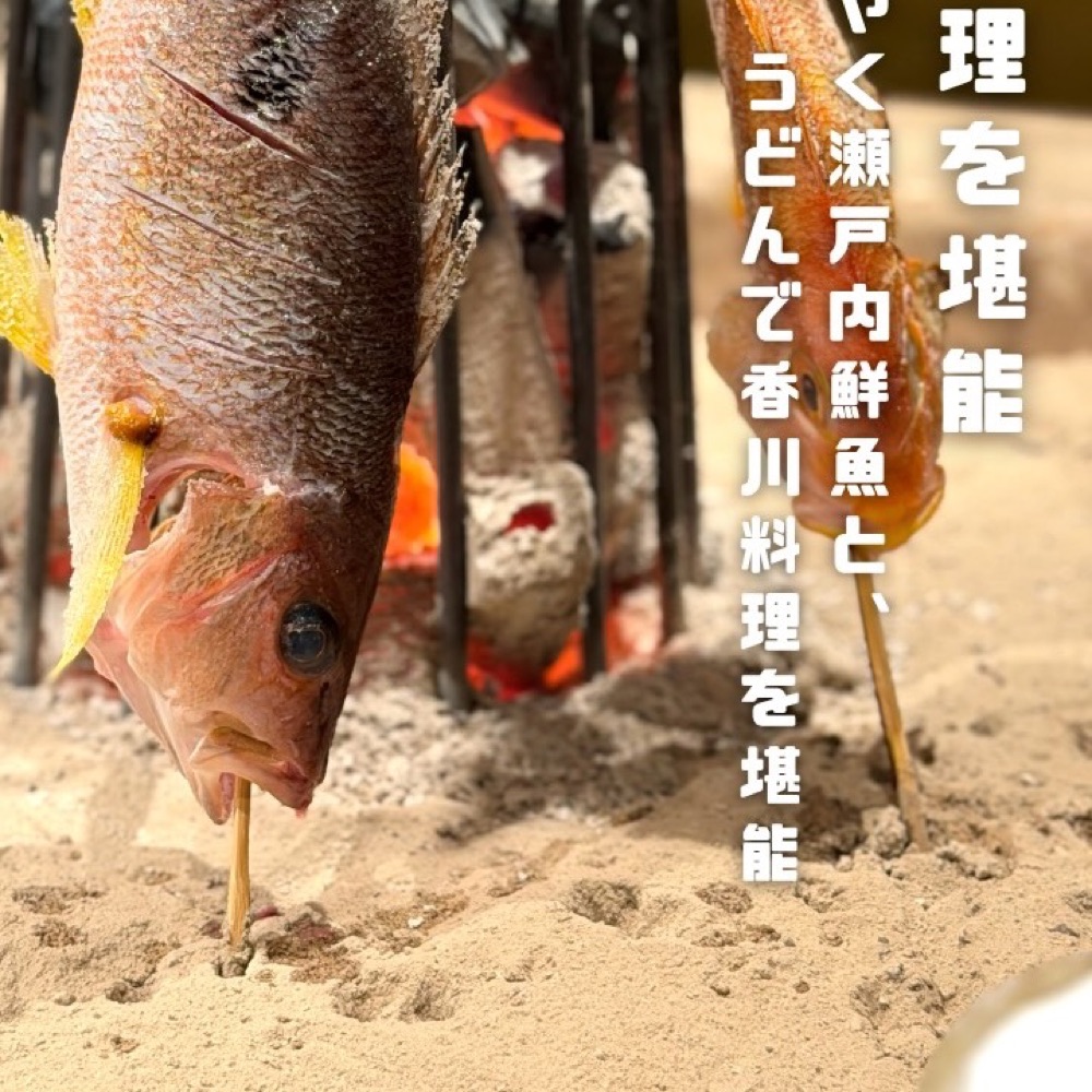 トミハチ（新橋・浜松町・田町／焼き魚・煮魚）の料理写真