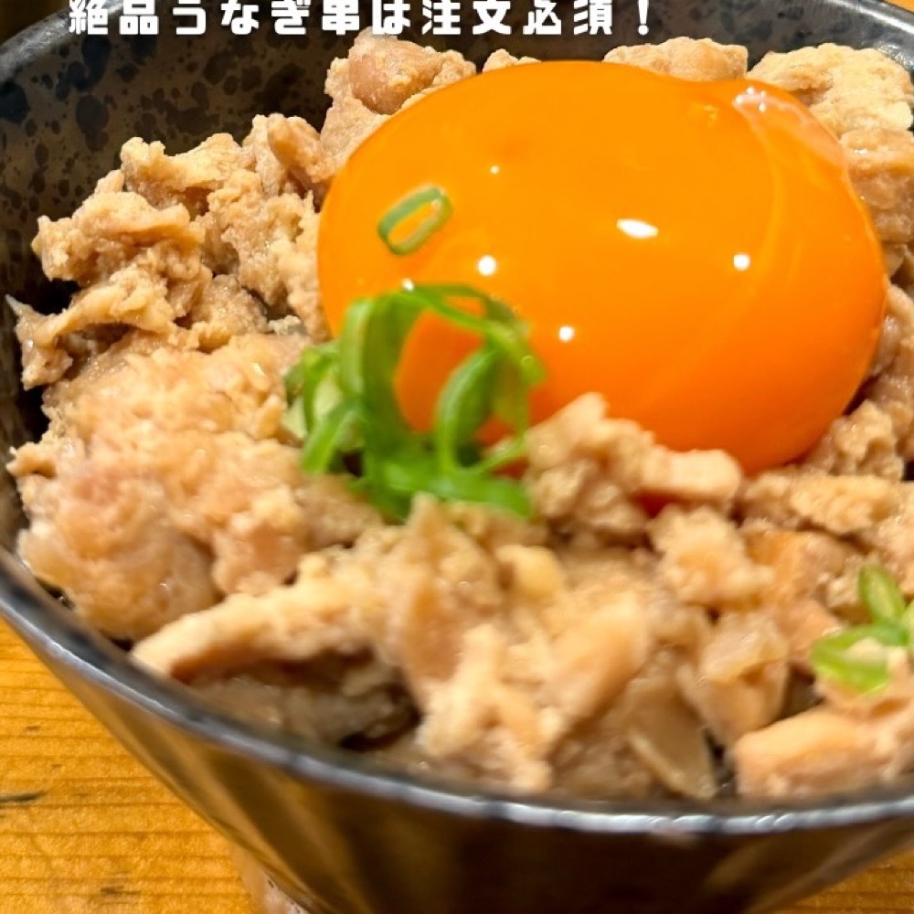 焼鳥 とよ田（中野／魚・海鮮）の料理写真