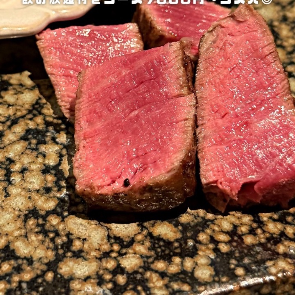 博多小皿鉄板BEPPIN（中目黒・学芸大学／お肉）の料理写真