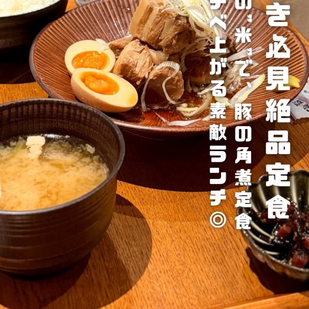 米ぎん（赤坂・六本木・麻布／日本酒）の料理写真