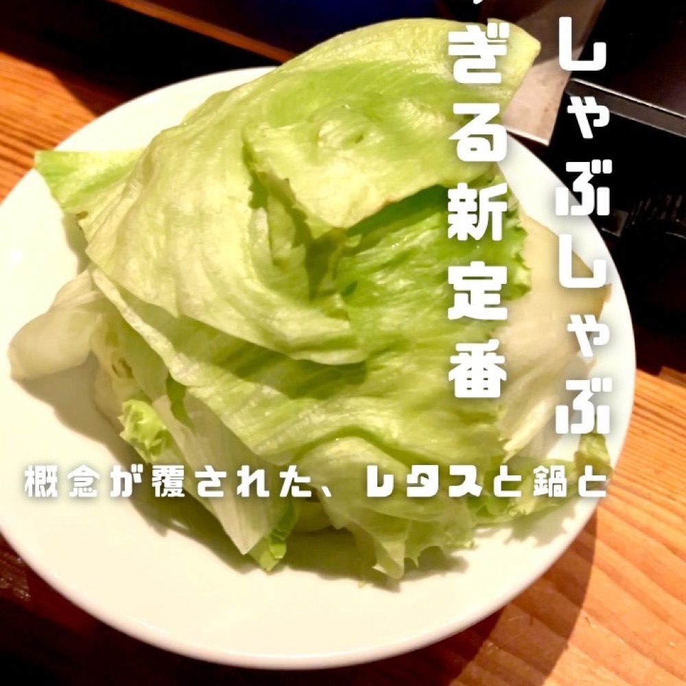 潮彩（練馬・江古田／魚・海鮮）の料理写真