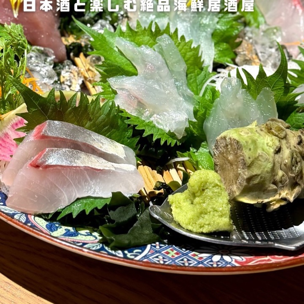 魚がしどまん中 毘沙門天（神楽坂・飯田橋・水道橋／魚・海鮮）の料理写真