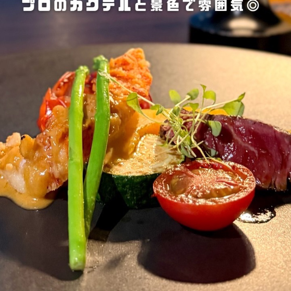 Bar&Lounge MAJESTIC（新橋・浜松町・田町／魚・海鮮）の料理写真