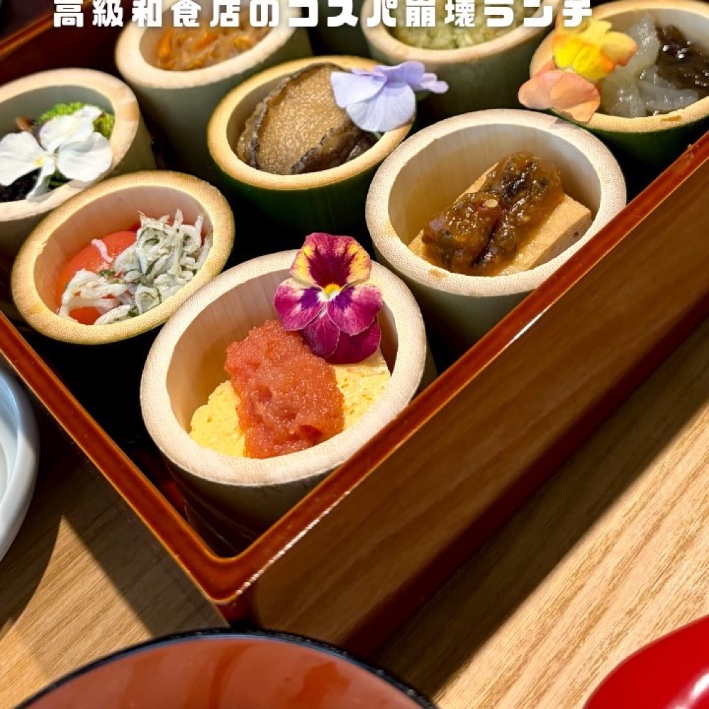 和匠 八仙（新橋・浜松町・田町／魚・海鮮）の料理写真