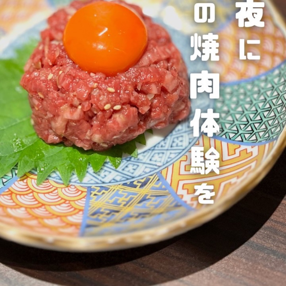銀うし（銀座・有楽町・築地／お肉）の料理写真