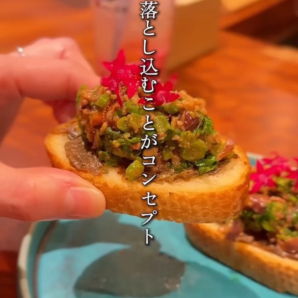 三茶 ユキツバキ（三軒茶屋・下北沢／魚・海鮮）の料理写真