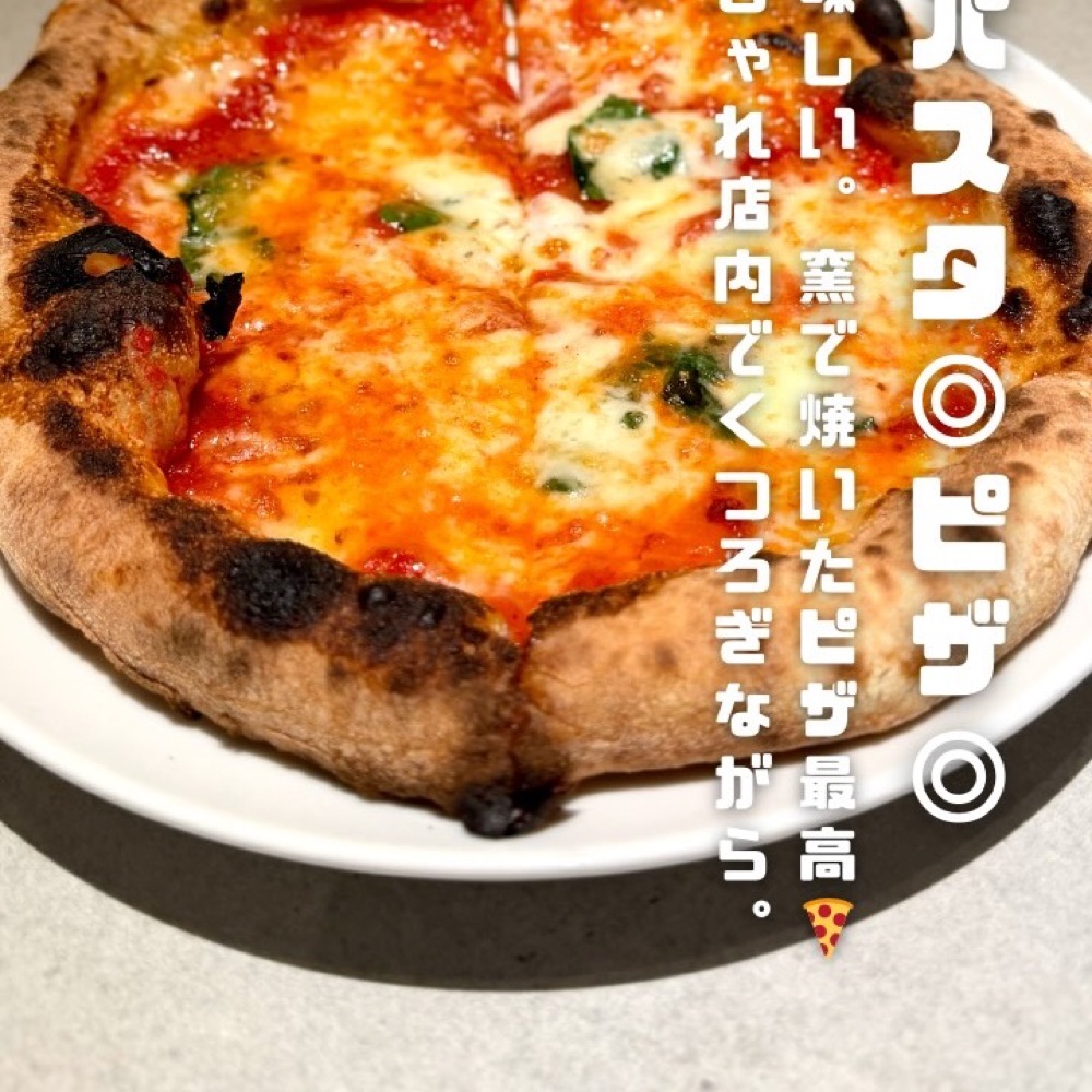 Aju trattorìa 飯田橋（神楽坂・飯田橋・水道橋／イタリアン・バル）の料理写真