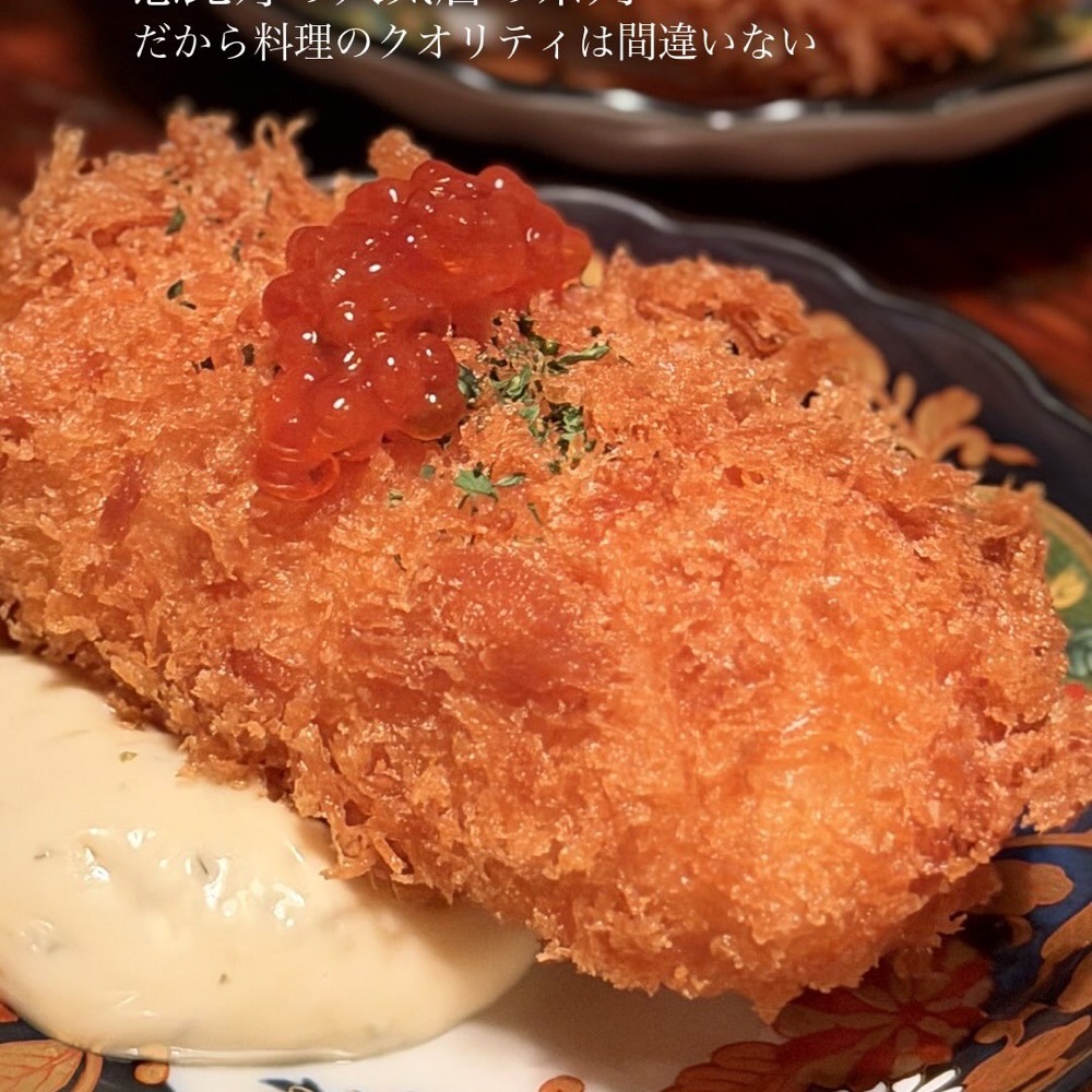 炭火焼きと創作酒肴 粋 田町店（新橋・浜松町・田町／焼き鳥）の料理写真