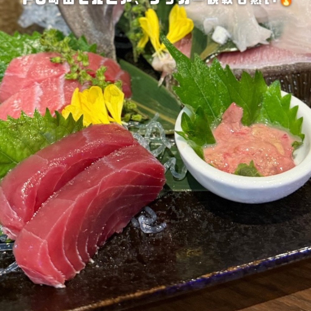 㐂ばらし（東京23区外／魚・海鮮）の料理写真