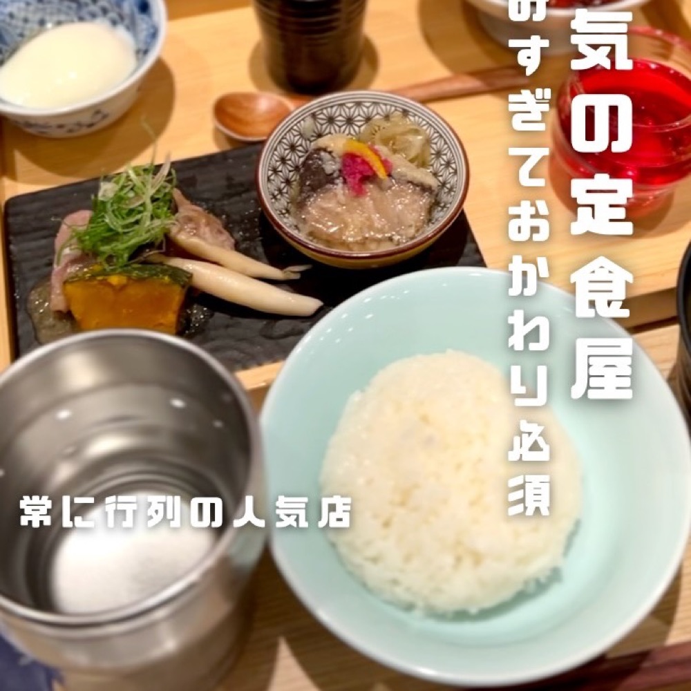 象印食堂 東京店（神田・日本橋・東京駅／日本酒）の料理写真