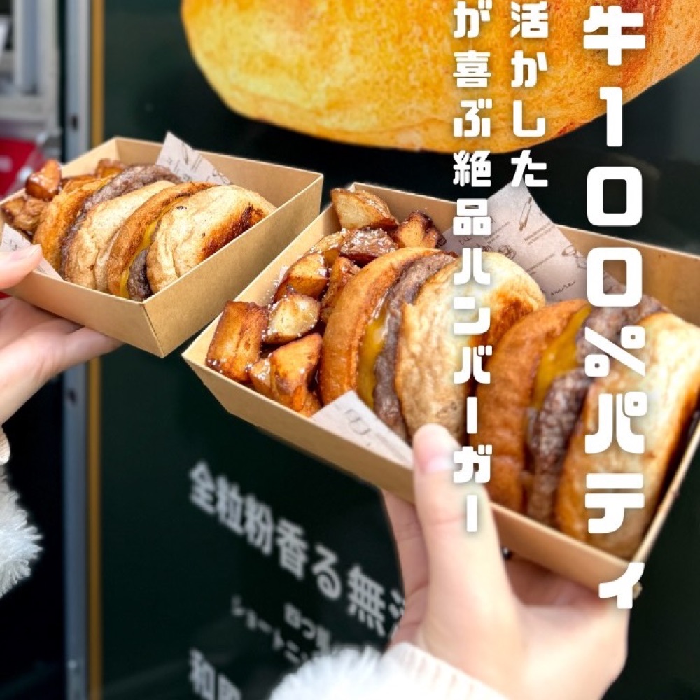 BRISKSTAND OMOTESANDO(ブリスクスタンド表参道)（表参道・代々木／お肉）の料理写真