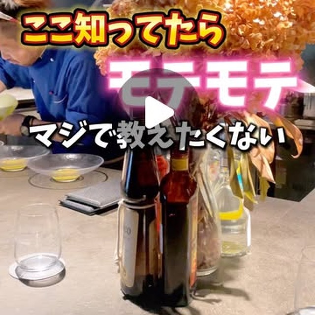 Bel Sogno（赤坂・六本木・麻布／イタリアン・バル）の料理写真