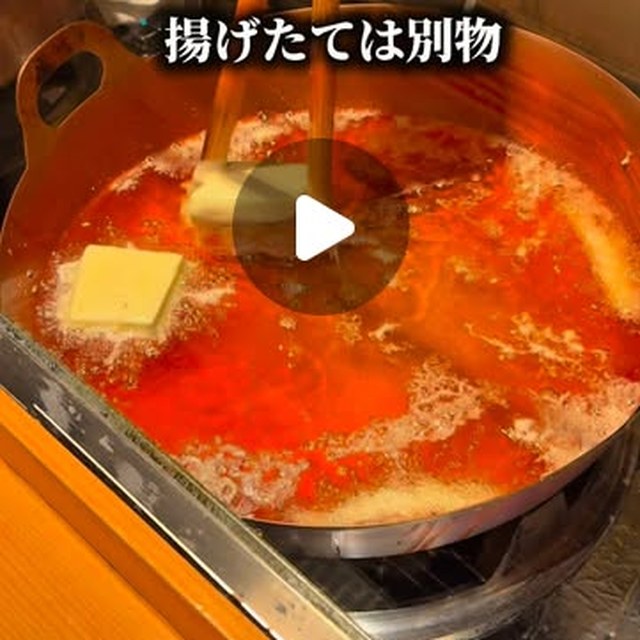 天ぷら 銀座おのでら 並木通り店（銀座・有楽町・築地／天ぷら）の料理写真