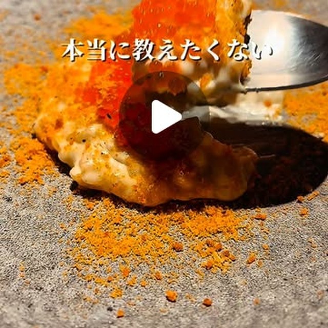 ベルソーニョ（赤坂・六本木・麻布／イタリアン・バル）の料理写真