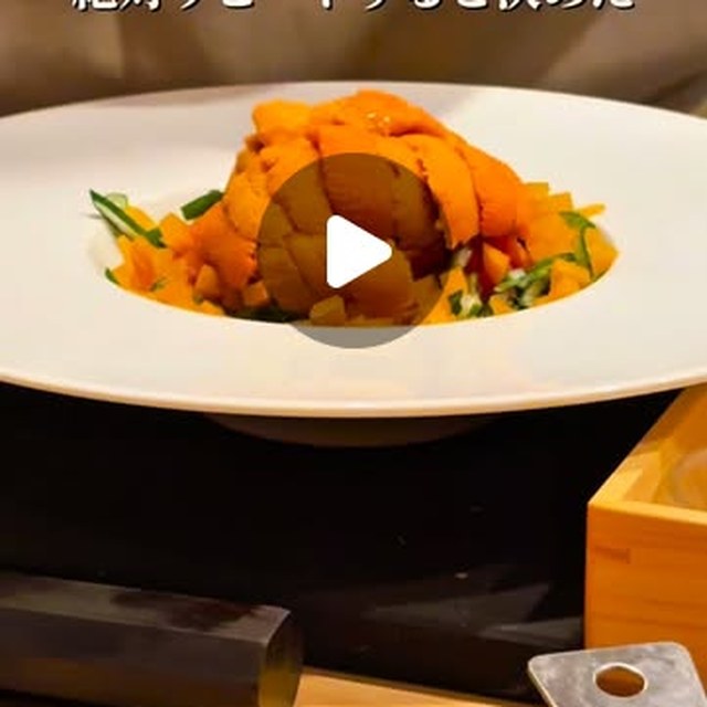 鮨 永濱（三軒茶屋・下北沢／魚・海鮮）の料理写真