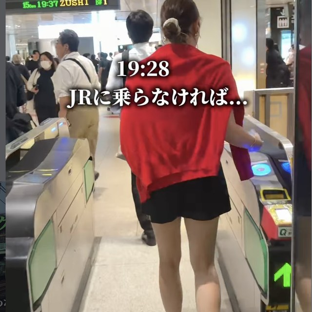東京ギョーザスタンド ウーロン（神田・日本橋・東京駅／中華）の料理写真