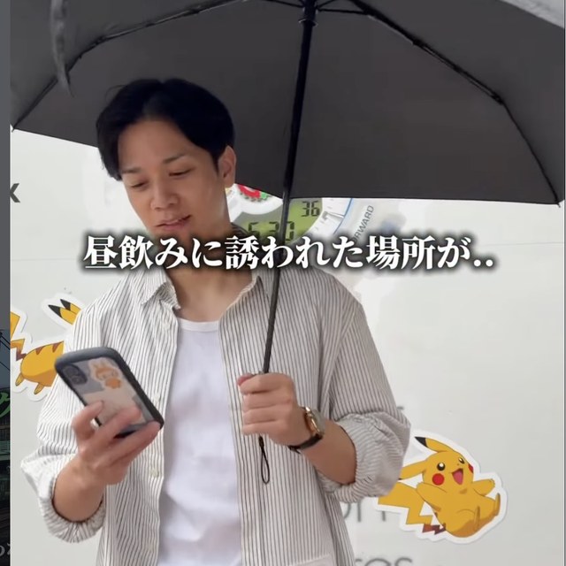酒場 やまと式 渋谷店（渋谷・代官山／寿司）の料理写真