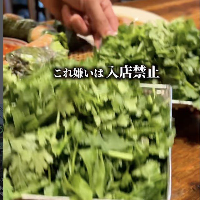 アガリコオリエンタルビストロ 池袋本店（池袋・目白・高田馬場／イタリアン・バル）の料理写真