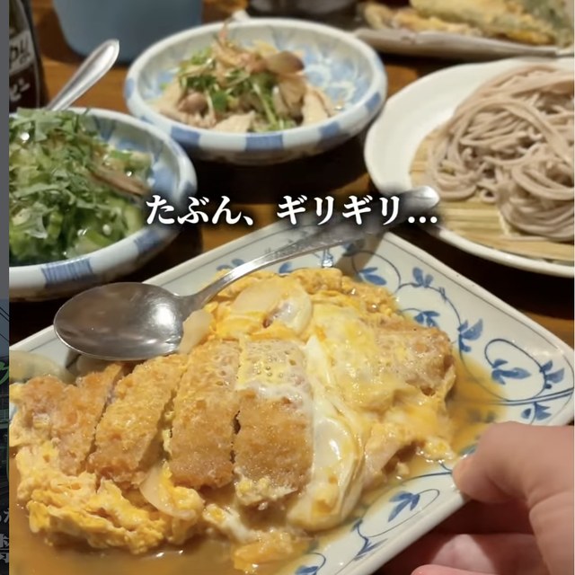 梟小路（池袋・目白・高田馬場／天ぷら）の料理写真