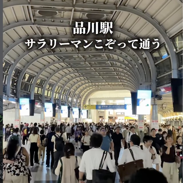 四文銭 品川本店（目黒・五反田・品川／魚・海鮮）の料理写真