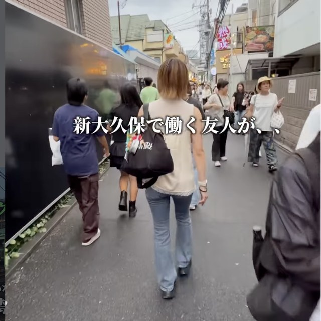 中央市場（新宿・新宿三丁目／韓国料理）の料理写真