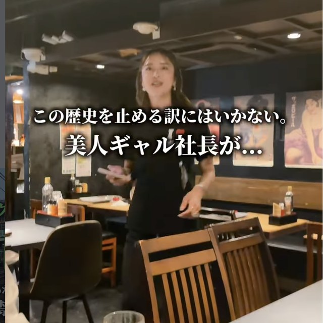 博多串焼き よかろうもん 東池袋店（池袋・目白・高田馬場／焼き鳥）の料理写真