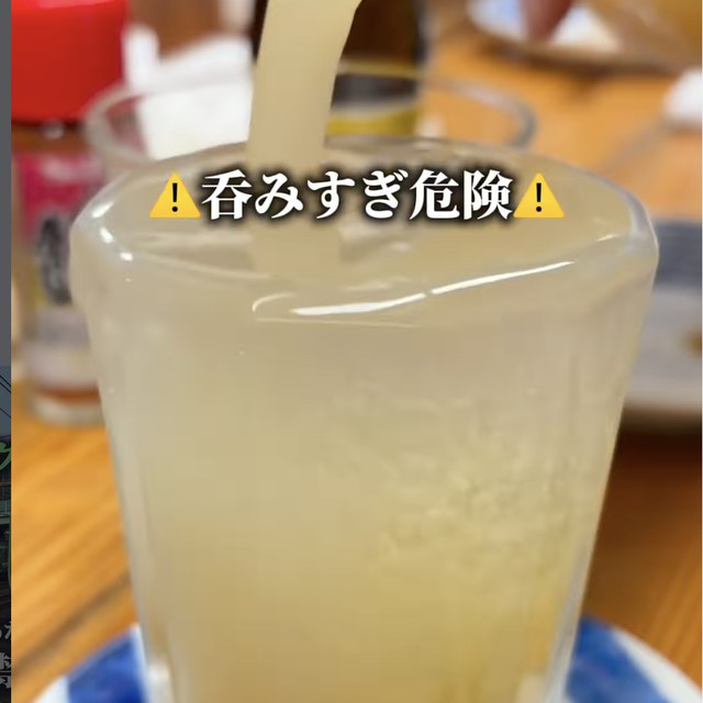 もつ焼 でん アメ横店（上野・浅草・御徒町／焼き鳥）の料理写真