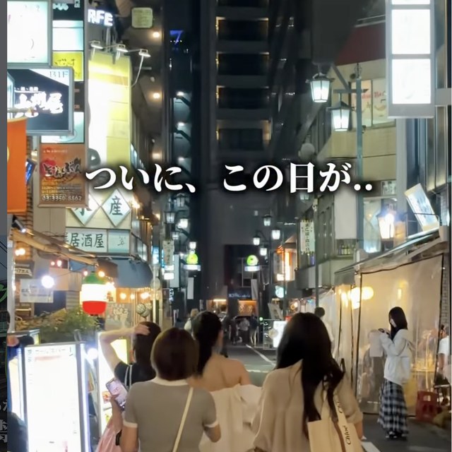 北国酒場 んだんだ 新宿三丁目店（新宿・新宿三丁目／魚・海鮮）の料理写真