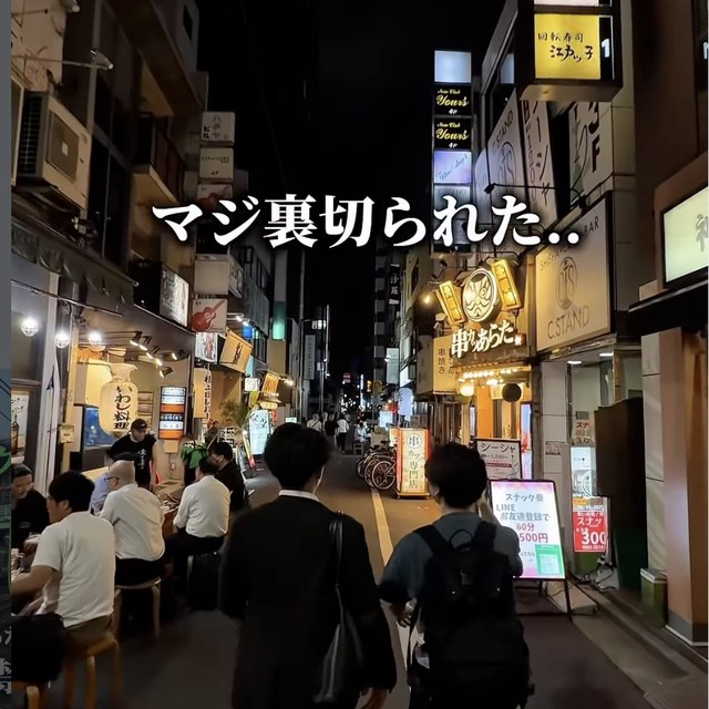 串カツあらた 神田店（神田・日本橋・東京駅）の料理写真
