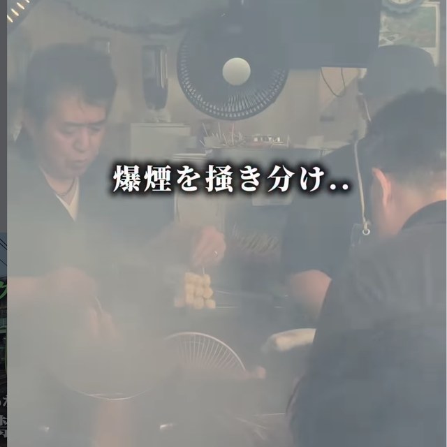 ささのや（上野・浅草・御徒町／焼き鳥）の料理写真