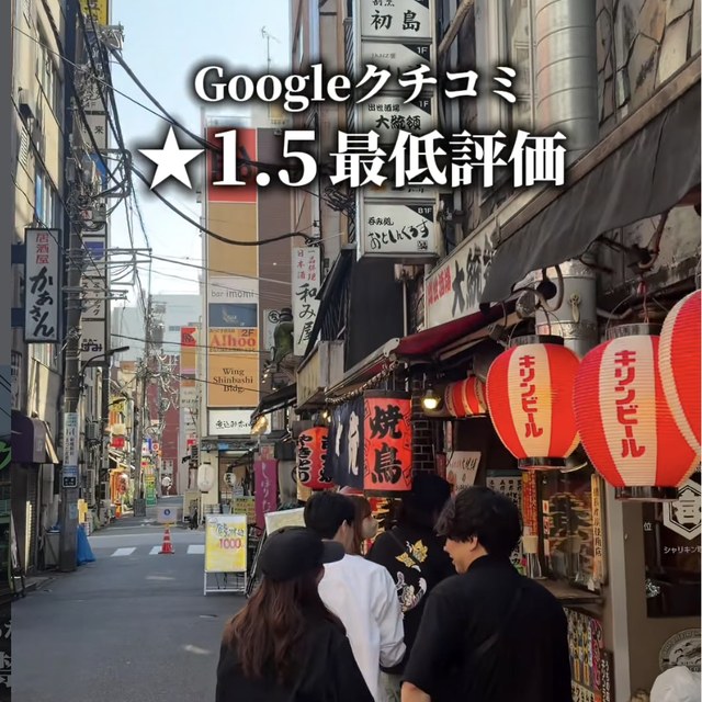 出世酒場 大統領（新橋・浜松町・田町／焼き鳥）の料理写真