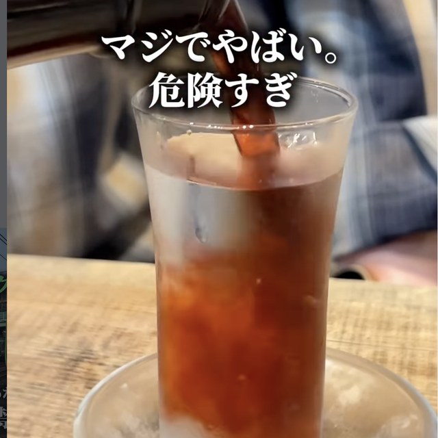 やきとん だいだら 池袋西口店（池袋・目白・高田馬場／焼き鳥）の料理写真
