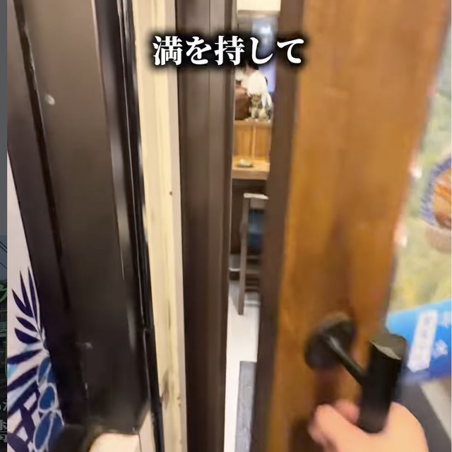 沖縄料理 琉歌 ゆいゆいさ〜（渋谷・代官山／割烹・和食）の料理写真