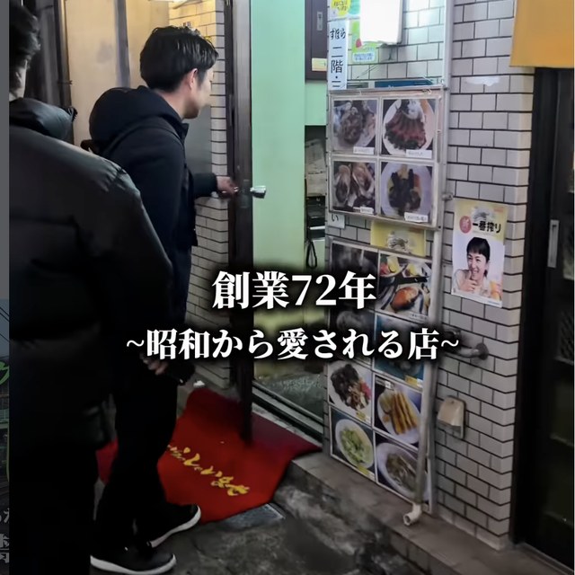 ずぼら（池袋・目白・高田馬場／魚・海鮮）の料理写真