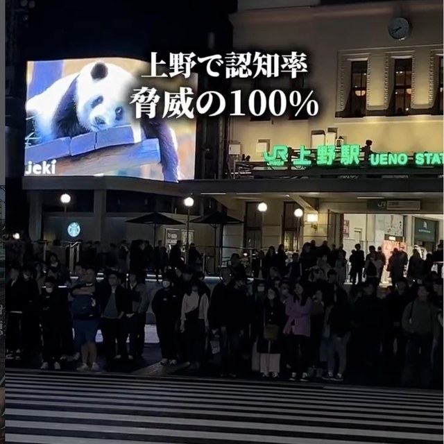 ヤリキ 上野支店（上野・浅草・御徒町／焼き鳥）の料理写真