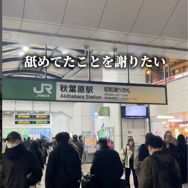 コドマ（神田・日本橋・東京駅／イタリアン・バル）の料理写真