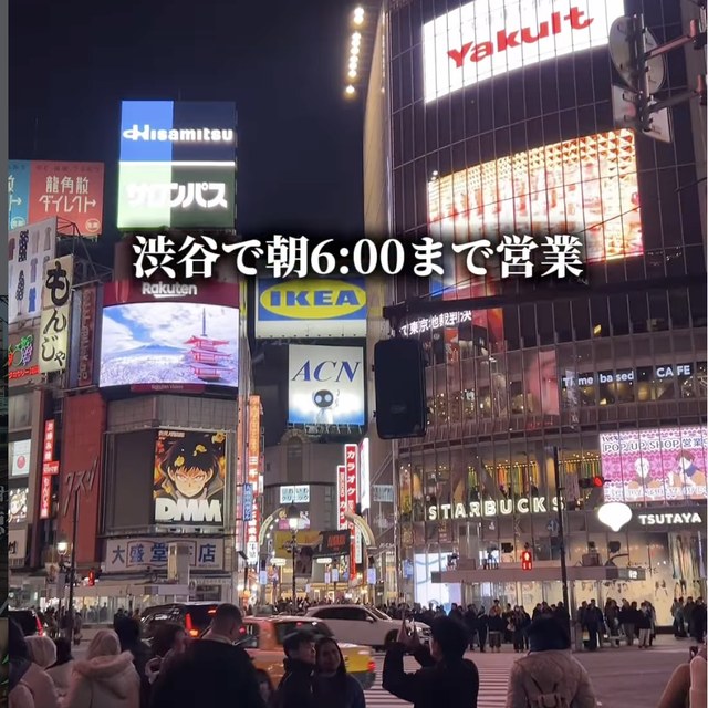 英鮨 渋谷店（渋谷・代官山／寿司）の料理写真