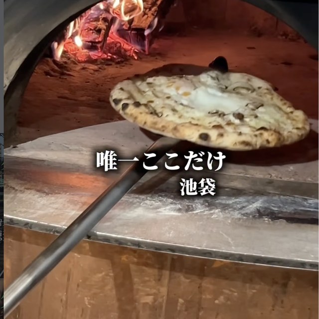 Shimoda Brewing Ikebukuro（池袋・目白・高田馬場／イタリアン・バル）の料理写真
