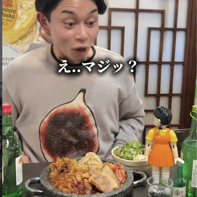 ちゃん豚 新宿店（新宿・新宿三丁目／韓国料理）の料理写真