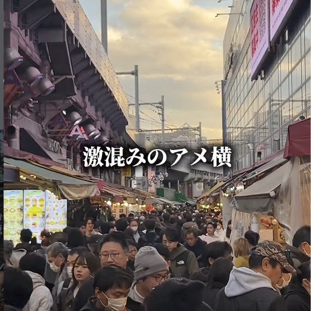 やきとり 上野文楽（上野・浅草・御徒町／焼き鳥）の料理写真