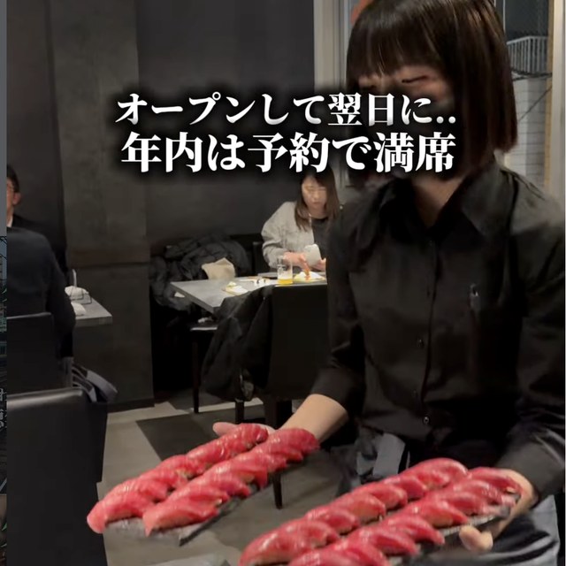池袋SUSHI WORKS（池袋・目白・高田馬場／魚・海鮮）の料理写真