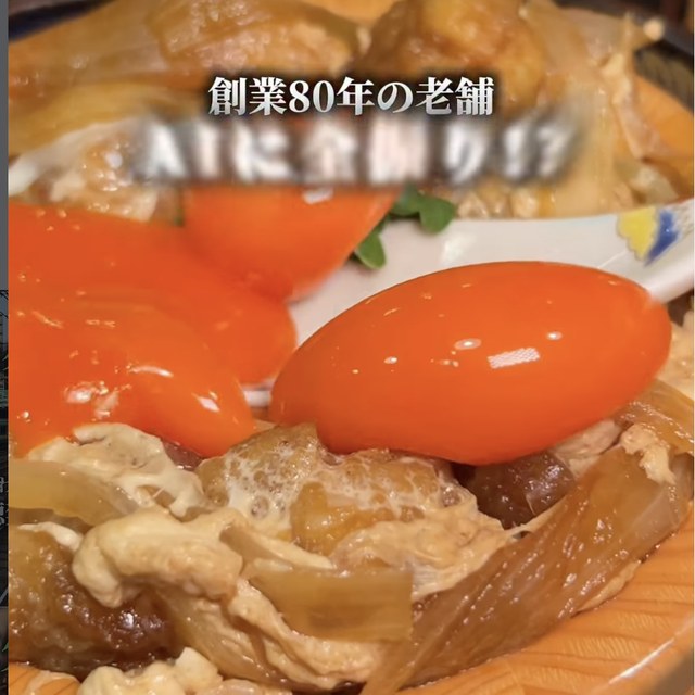 大衆しゃぶしゃぶ勝治 上野御徒町店（上野・浅草・御徒町／魚・海鮮）の料理写真