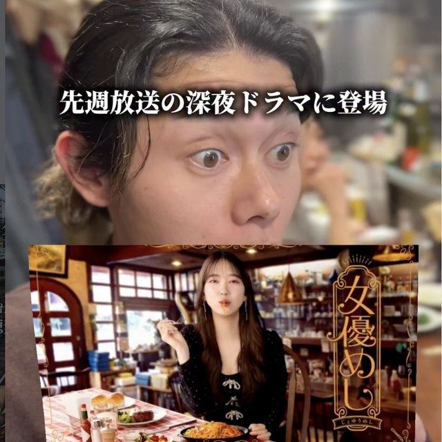 もつ煮込み専門店 沼田 2nd（新宿・新宿三丁目／焼き鳥）の料理写真