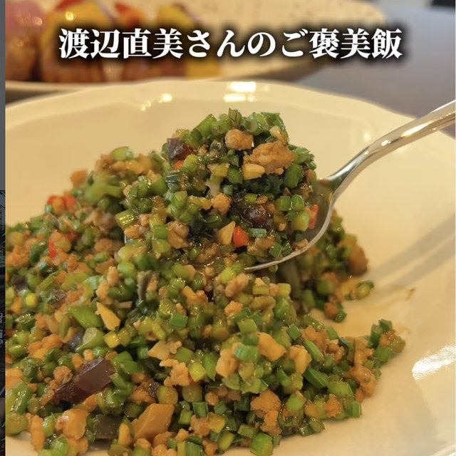 富錦樹台菜香檳 原宿クエスト店（表参道・代々木／中華）の料理写真