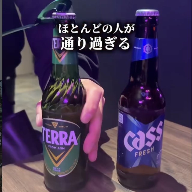 POPOやたい（新宿・新宿三丁目／韓国料理）の料理写真