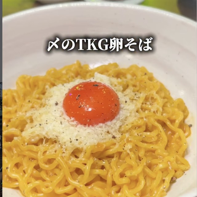 酒と焼肉ニュートミー（恵比寿／お肉）の料理写真