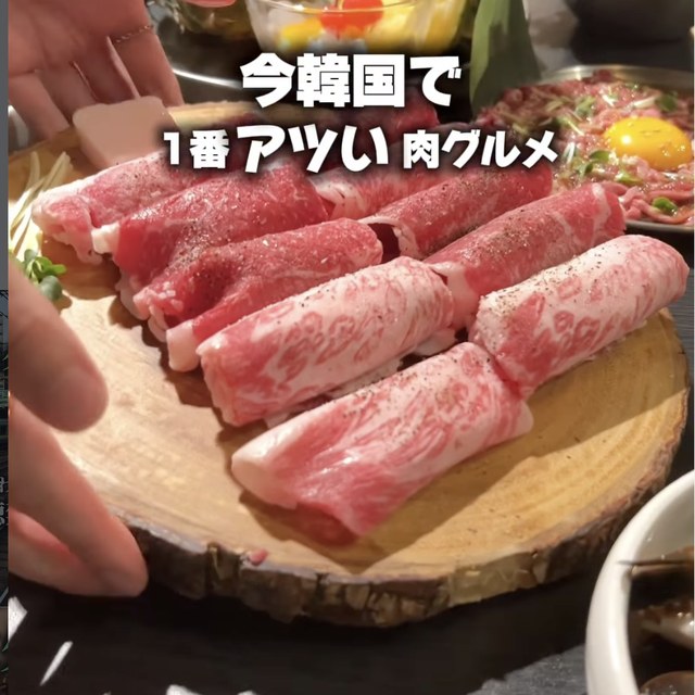 GOGIYAGI 肉の物語（新宿・新宿三丁目／お肉）の料理写真