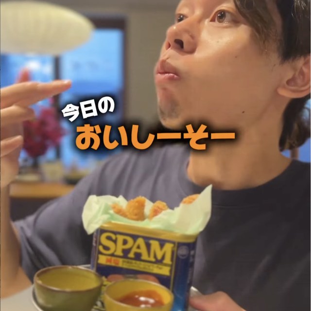 琉球チャイニーズ フウフウトウ（新橋・浜松町・田町／中華）の料理写真