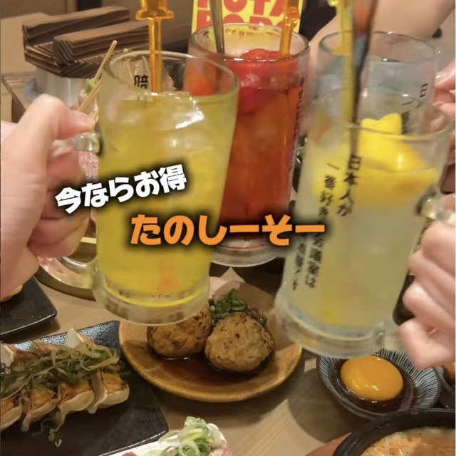 博多野菜巻き串ともつ鍋とり酒場 渋谷道玄坂店（渋谷・代官山／焼き鳥）の料理写真