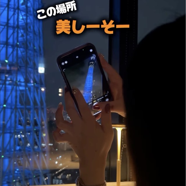 空色（錦糸町・北千住／イタリアン・バル）の料理写真